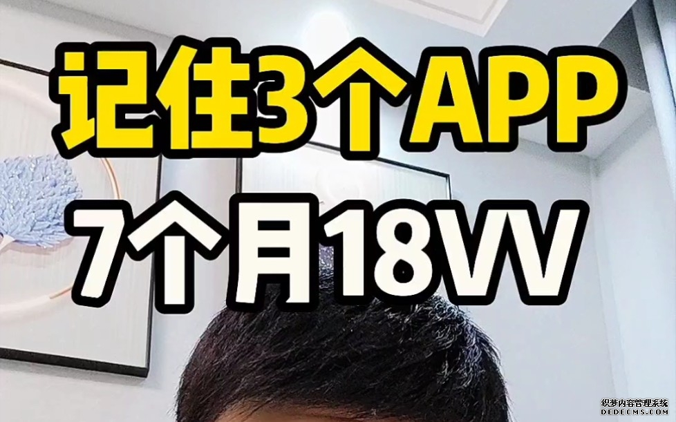 南华期货涨749%成交额513亿元近3日主力净流入244298万