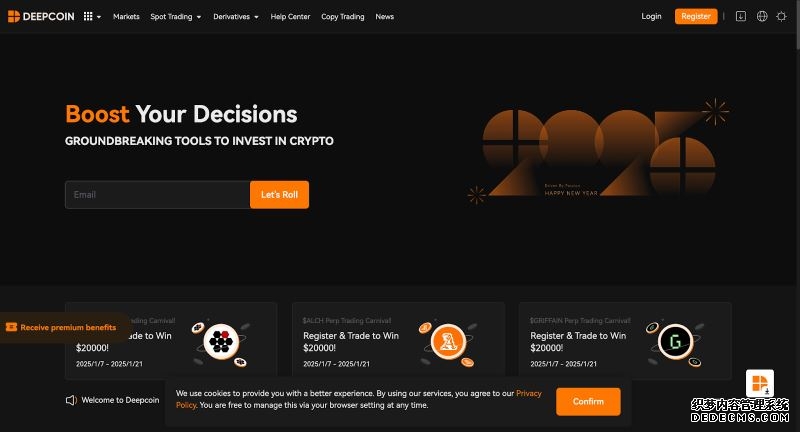 国内商品期货夜盘开盘 燃油涨超11%