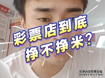 亚太 _ 东方财富网
